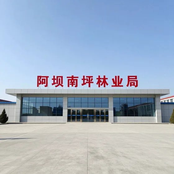 钓箱地爪