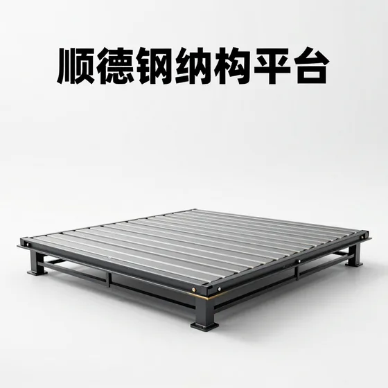 钓箱地爪